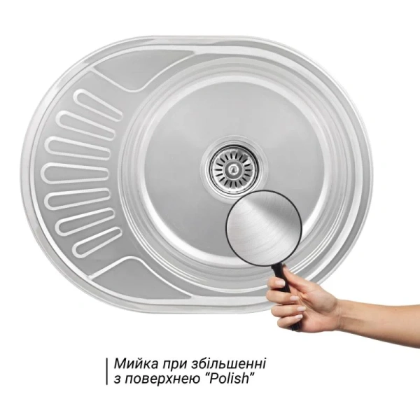 Фото Кухонна мийка Lidz 5745 Polish 0,6 мм
