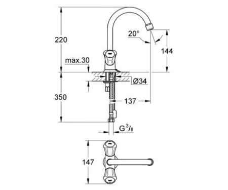 grohe21337001_d-1200x1000