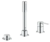Змішувач для ванни GROHE LINEARE NEW