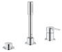 grohe19965001_d-600x500