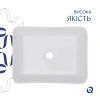 Раковина накладна прамокутна Qtap Tern 480х370х135 мм + Донний клапан