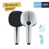 Фото Лійка для ручного душу Grohe QuickFix Vitalio Comfort 110