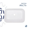 Раковина накладна прямокутна 550х390х120 мм, Qtap Scorpio