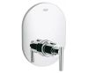 Центральний термостат GROHE ATRIO CLASSIC
