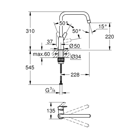 Фото Змішувач для кухні Grohe QuickFix Start