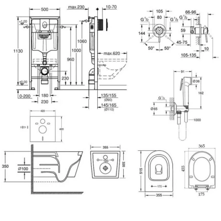 Комплект унітаз з сидінням Qtap Swan + інсталяція Grohe Rapid SL + набір для гігієнічного душу