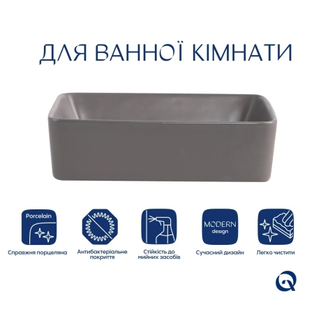 Раковина накладна Qtap Tern 480x370x135 мм, Stone grey, прямокутна, з донним клапаном