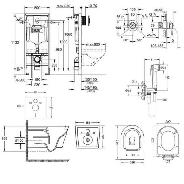 Комплект унітаз з сидінням Qtap Swan + інсталяція Grohe Rapid SL + набір для гігієнічного душу