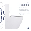 Унітаз підлоговий Qtap Jay Ultra Quiet з сидінням Soft-close 640x360x835 мм White