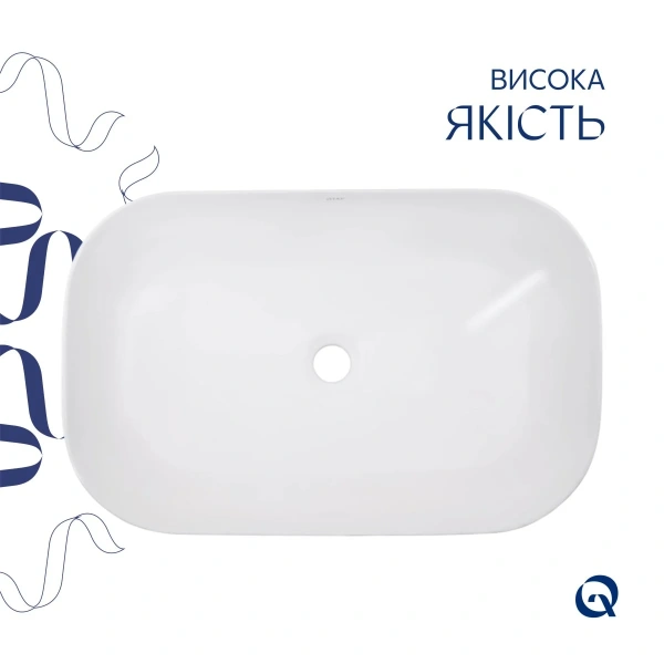 Раковина накладна прамокутна 600x390x150 мм біла Qtap Robin + Донний клапан QT13112143PWN47297