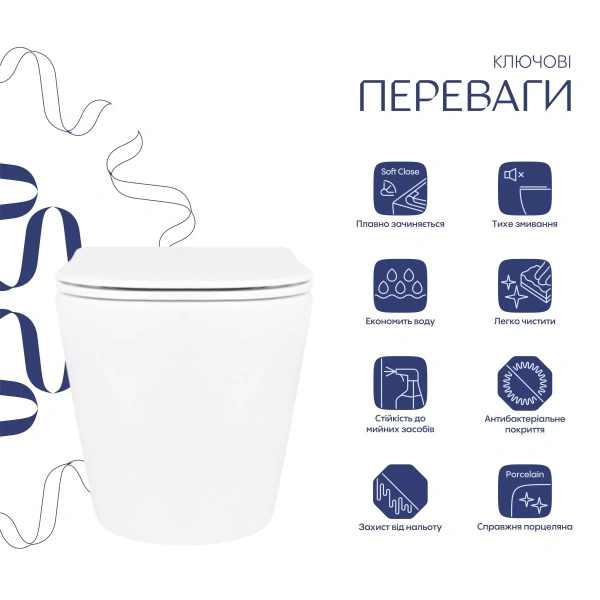 Унітаз підвісний Qtap Scorpio WHI безободковий, сидіння з мікроліфтом