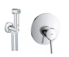 Гігієнічний душ прихованого монтажу GROHE CONCETTO