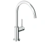 Кухонний змішувач GROHE ATRIO