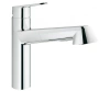 Кухонний змішувач GROHE EURODISC COSMOPOLITAN
