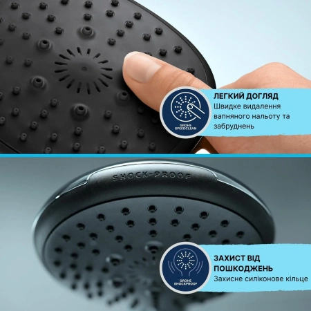 Фото Змішувач для ванни Grohe QuickFix Dice