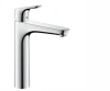 Змішувач для раковини HANSGROHE FOCUS