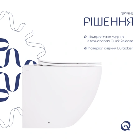 Унітаз підвісний білий 520x365x365 мм. з сидінням Slim Duroplast Qtap Robin