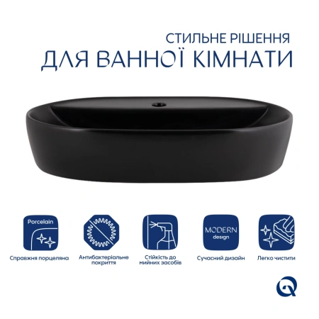 Раковина накладна овальна 600х400х120 мм, у чорному кольорі Qtap Scorpio