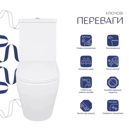 Унітаз підлоговий Qtap Jay Eco Ultra Quiet з сидінням Soft-close 640x360x835 мм White