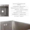 Фото Кухонна мийка з нержавіючої сталі Lidz 78*49L крило ліворуч 3,0/1,0 мм Brushed Steel + Кошик Lidz
