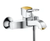 Настінний змішувач для ванни HANSGROHE METROPOL CLASSIC