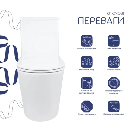 Унітаз-моноблок підлоговий Qtap Kolibri Ultra Quiet безобідковий з сидінням Soft-close WHITE