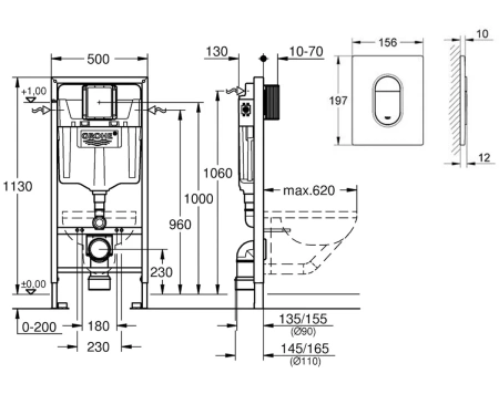 Інсталяція для унітазу 4 до 1 GROHE RAPID SL