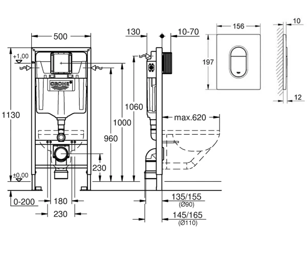 Інсталяція для унітазу 4 до 1 GROHE RAPID SL