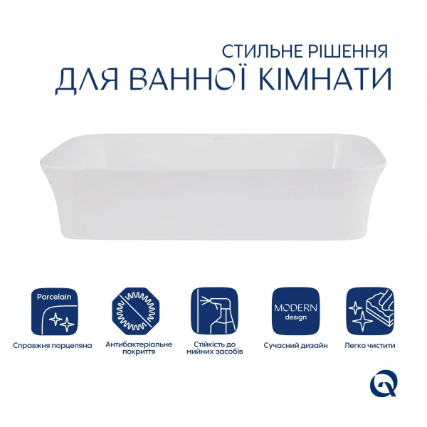 Раковина накладна прямокутна 560х380х130 мм, Qtap Virgo QT18116308W