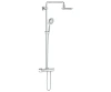 Система GROHE RAINSHOWER NEXT