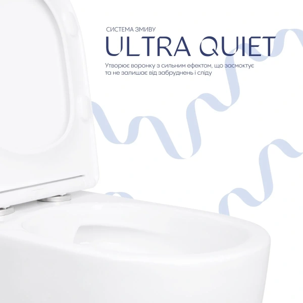 Унітаз підлоговий Qtap Evia Ultra Quiet 630×350×795 мм з сидінням Soft-close, White