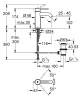 Фото Змішувач для раковини GROHE ESSENCE NEW