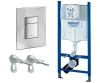 Інсталяція для унітазу GROHE RAPID SL