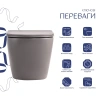 Унітаз підвісний у кольорі кам’яно-сірий 490x365x325 мм з сидінням Slim Duroplast Qtap Robin
