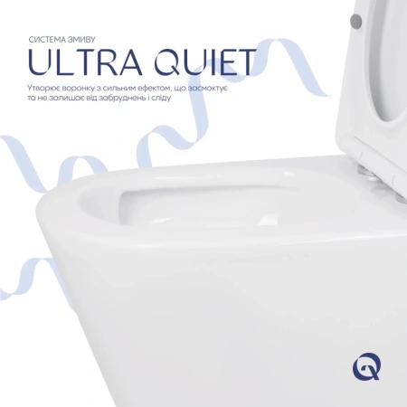 Унітаз підлоговий Qtap Swan Eco Ultra Quiet з сидінням Soft-close 640x360x835 мм White