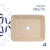 Раковина накладна Qtap Tern 480x370x135 мм, Beige, прямокутна, з донним клапаном