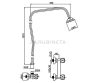 rubinetar50062_d-1200x1000