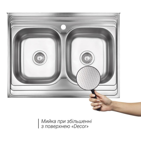 Кухонна мийка Lidz 6080 Decor 0,8 мм
