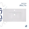 Комплект Albatross: Раковина врізна меблева 820x460x180 мм, White, прямокутна + Донний клапан Pop-up PU02O