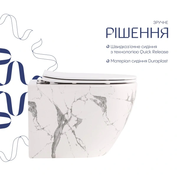 Унітаз підвісний Qtap Robin Ultra Quiet 520×365×340 мм, Marble, з сидінням Slim Duroplast / Soft-close / Quick Release
