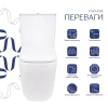 Унітаз підлоговий Qtap Aquarius Ultra Quiet 620×355×790 мм з сидінням Soft-close, White