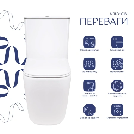 Унітаз підлоговий Qtap Aquarius Ultra Quiet 620×355×790 мм з сидінням Soft-close, White