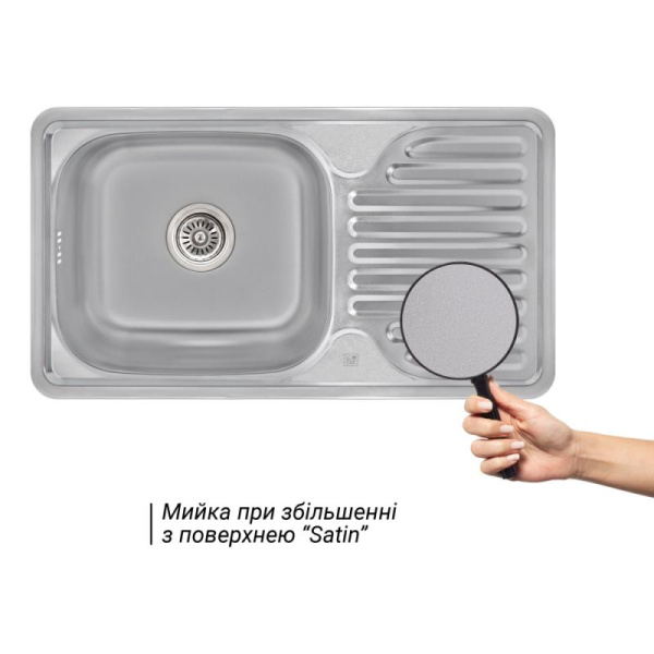 Кухонна мийка Lidz 7642 Satin 0,8 мм