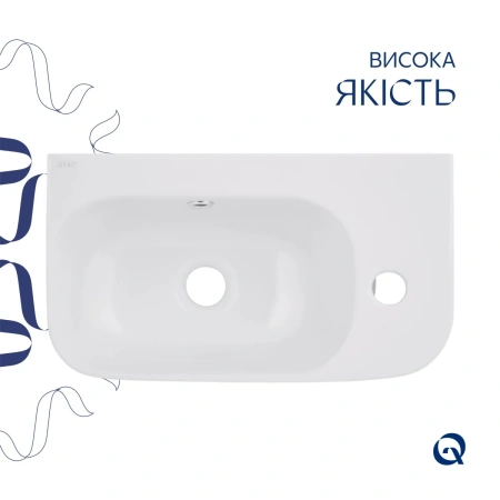Раковина підвісна Tern 450х250х158 мм, White, права, прямокутна, без донного клапана Qtap