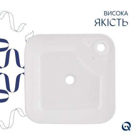 Раковина-чаша Qtap Stork 430x430x125 White
