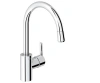 Кухонний на мийку GROHE FEEL