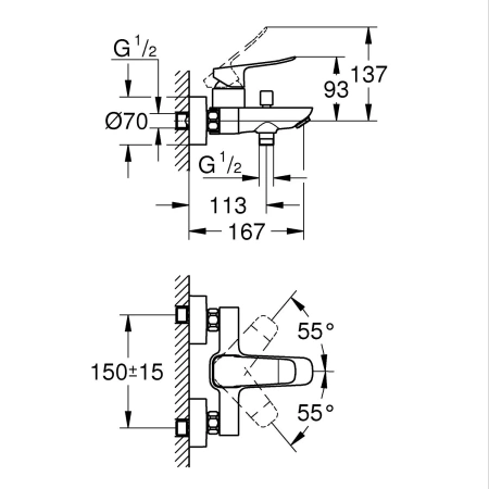Фото Змішувач для ванни Grohe QuickFix Dice