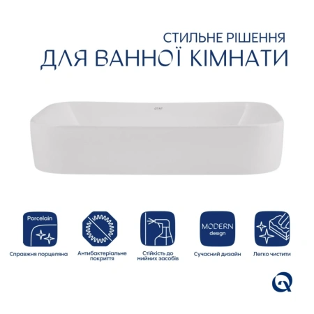 Комплект Qtap Scorpio: Раковина накладна 550x390x120 мм, White, прямокутна + Донний клапан Pop-up PU02