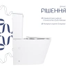 Унітаз підлоговий Qtap Arvin Ultra Quiet 630×350×795 мм з сидінням Soft-close, White