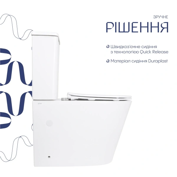 Унітаз підлоговий Qtap Arvin Ultra Quiet 630×350×795 мм з сидінням Soft-close, White